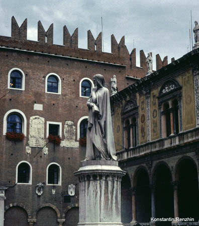 verona9