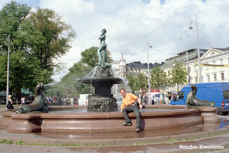 Helsinki41