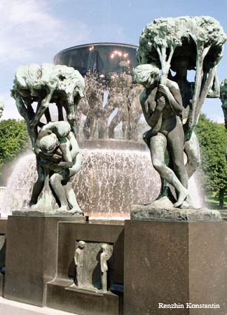 Oslo22
