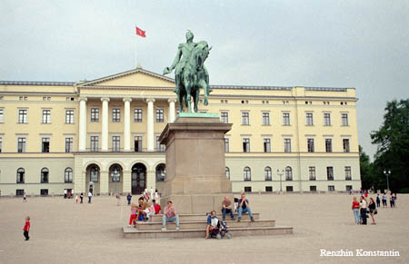 Oslo36