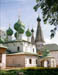 Uglich2